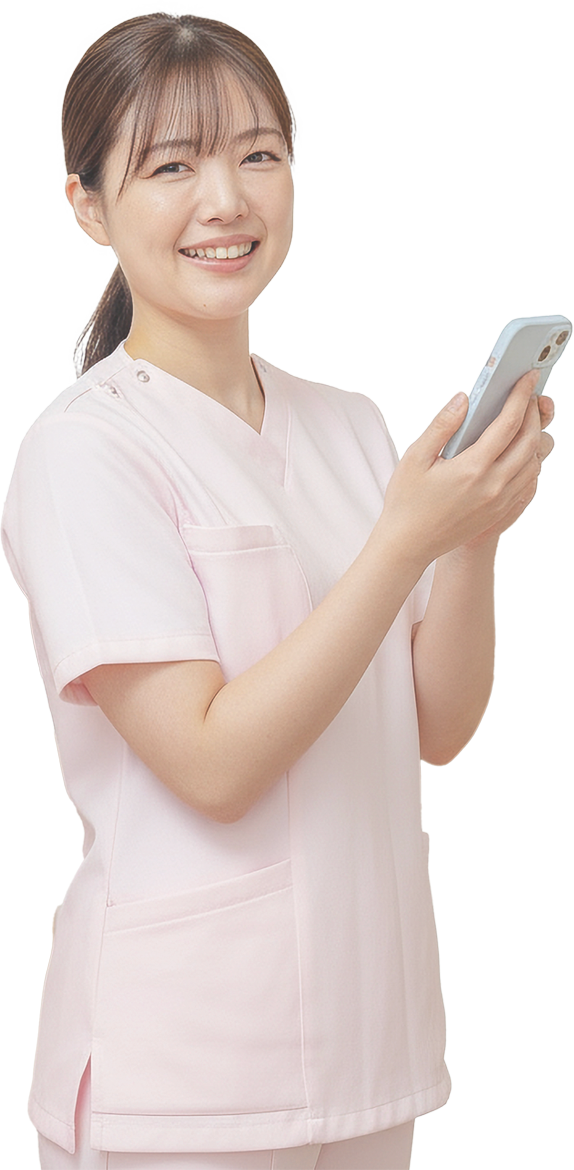 無料相談／セカンドオピニオン